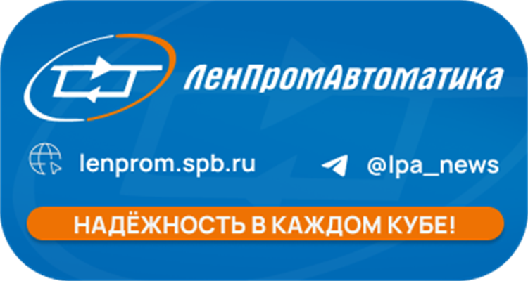 Баллонная кассета CNG