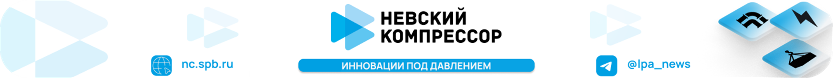 LNG модуль хранения